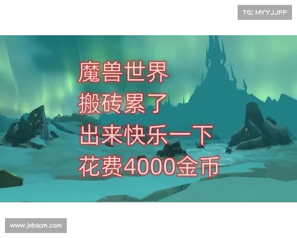 魔兽世界游戏币赚钱攻略